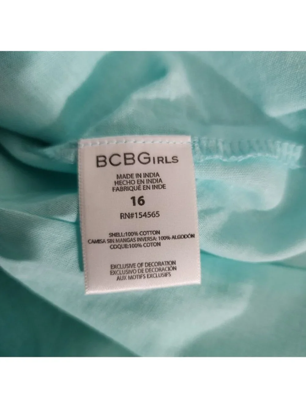 BCBG Girls Turquoise Ice Eyelet And Lace Dress New Size 14 New